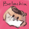 belyachik