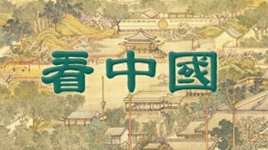 黃君璧畫得多好為何能與張大千齊名(組圖)