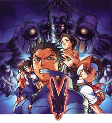 Rival Schools.jpg