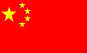 China.gif