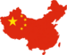 Flag-map of the Greater People's Republic of China.png