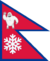 Bandeira do Nepal