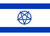 Bandeira de Israel