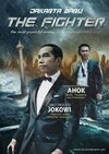 The Fighter Jakarta.jpg