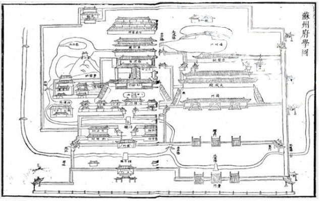 乾隆五十五年（1790年）绘制的苏州府学图