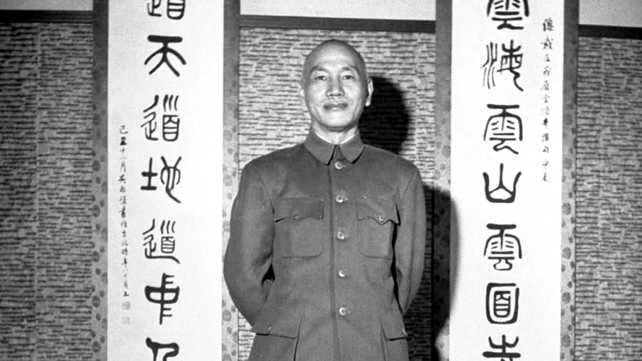 蒋公预言：中共毒化政策危害世界。图为蒋介石（1950年照片局部）