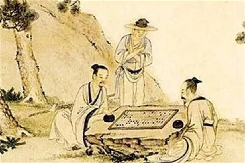 王質觀棋