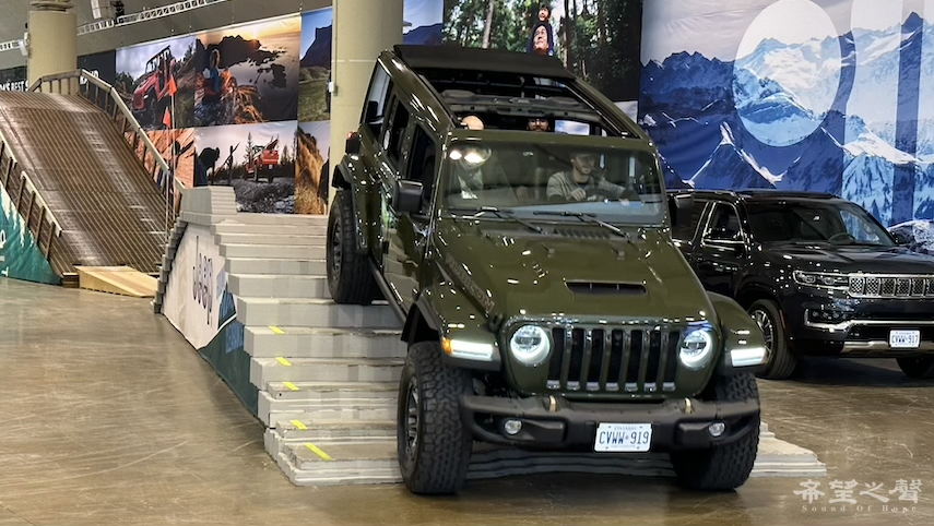 jeep03 (图片：张鑫/希望之声)