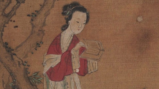 琴娘命令侍女传话说：“我们必须先诵读昔日的《女贞子歌》，然后才能开门实现我们的夙愿。”仕女图册-明 佚名 （图片：公有领域）  ​