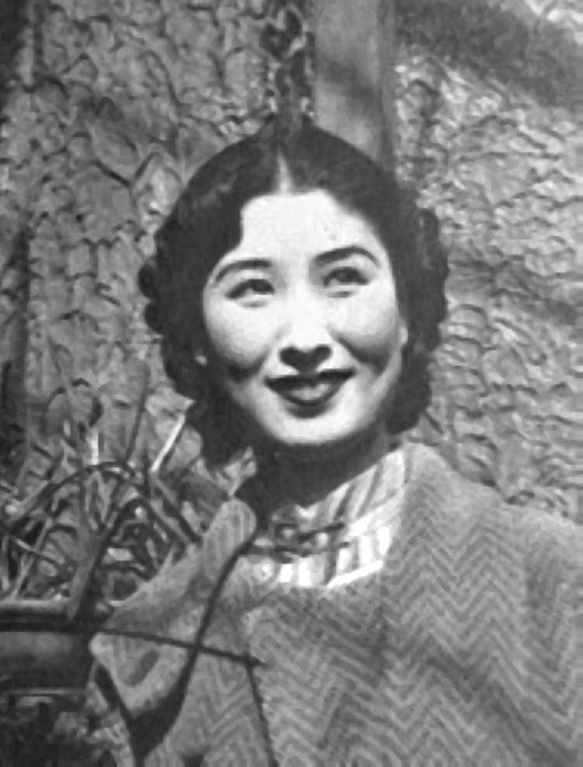 郑苹如（1940年前照片）