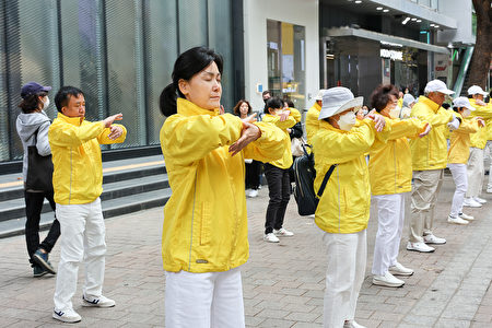 功法演示