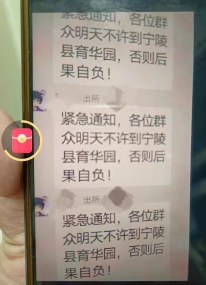 网络图片