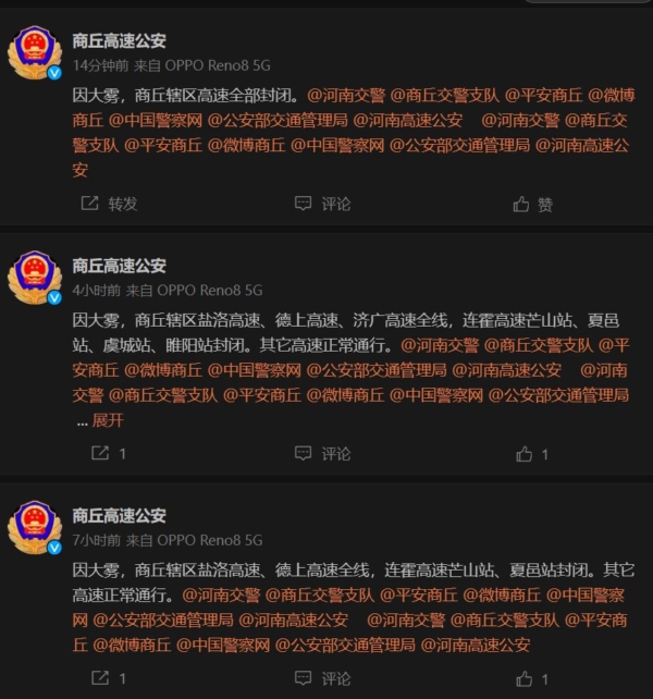 网络图片