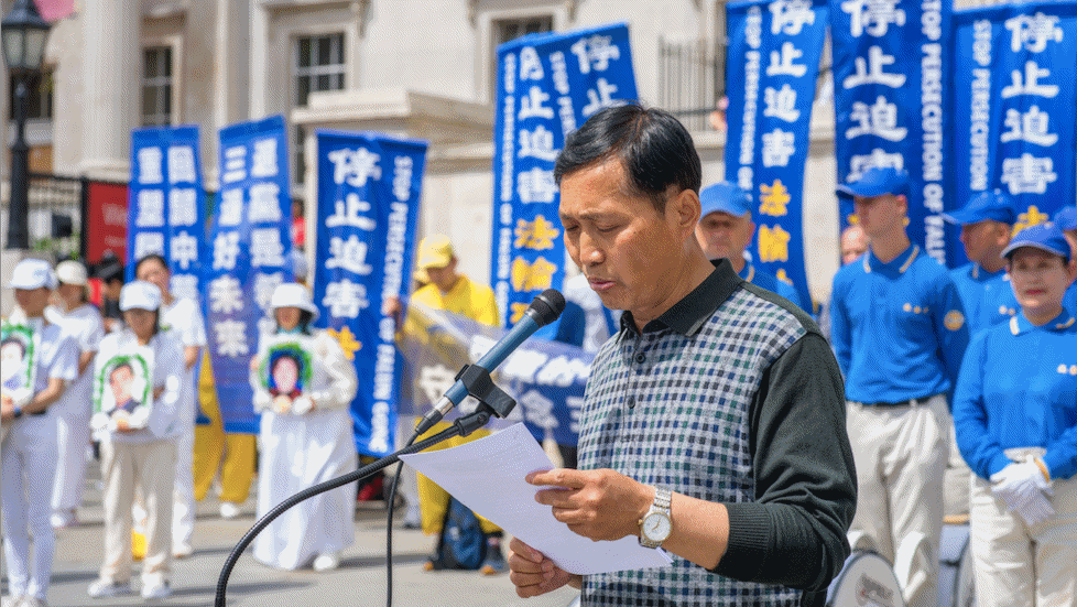 在中国大陆遭受冤狱迫害的法轮功学员田新，今年1月18日来到英国这个自由的土地后，申请了法轮功政治庇护。（图片来源：晏宁/英国）