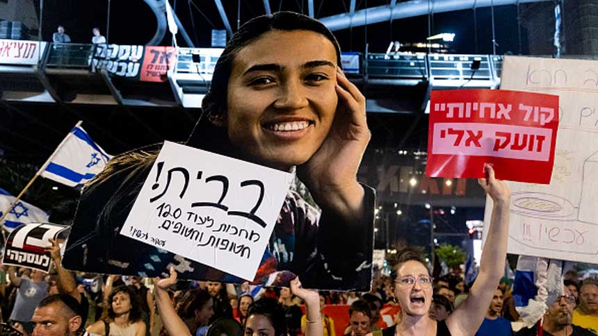 以色列中国混血女孩阿加玛尼（Noa Argamani） （图片：Amir Levy/Getty Images)