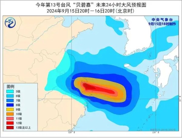 “贝碧嘉”未来24小时大风预报图