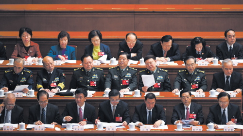 中共十九大人事布局备受关注。（图片来源：GETTY IMAGES)