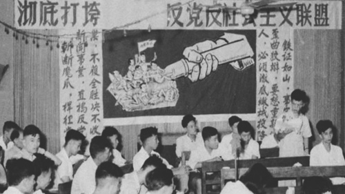 60年風雨這個黨把我從支持者整成反對者（上）