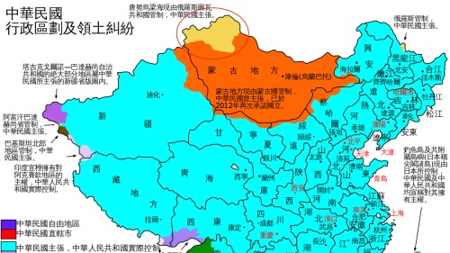 唐努乌梁海曾是中国北部边疆一块美丽富饶的地方，后被苏联吞并。