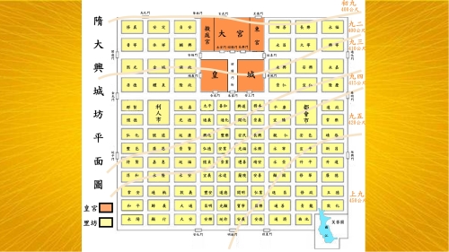 唐长安城，初名大兴城，始建于隋朝开皇元年，大唐建立后，更名为长安城。