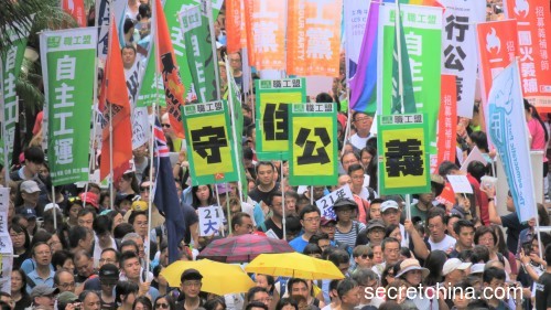 2019年香港七一大遊行。