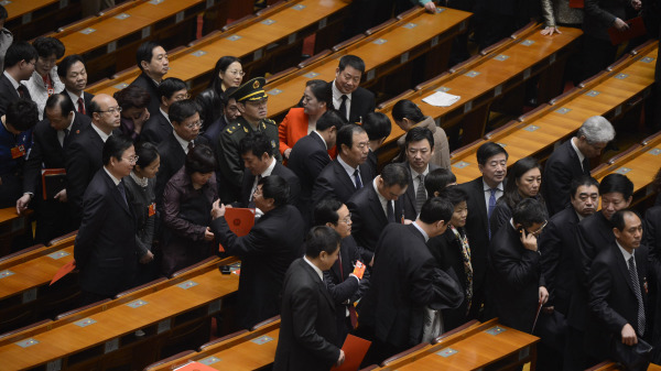 中國官員，示意圖