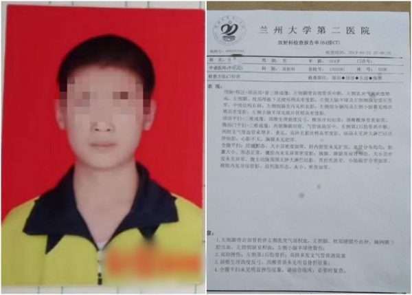 医院报告指死者张姓学生脑部出现积血。