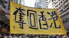 【軼飛隨筆】讚百萬港人反送中（調寄[歸自謠]）(圖)