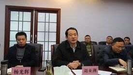 刘亚洲被查涉霸占公厕设指纹密码供自己专用