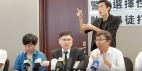 【直播】全港反送中联席-民间定期回应记者会-警方选择性执法助长暴徒打市民(视频)