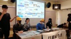 【高清记录】第十次民间记者会：“国际同盟：香港民权及人道危机”(视频)