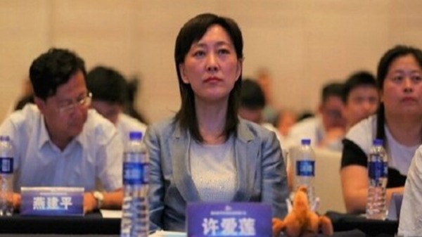 又一美女市长被带走盘点近年落马的内蒙女厅官