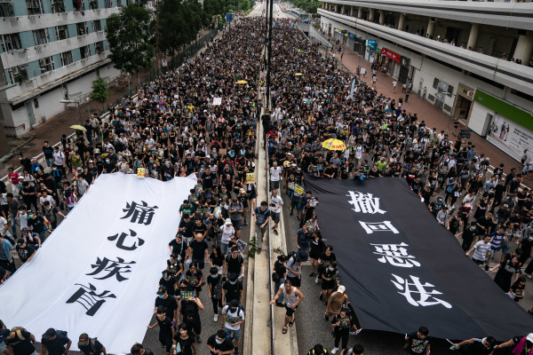 香港反送中游行