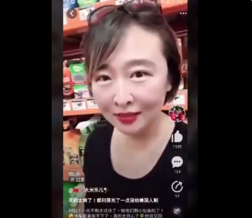 华女 扫光口罩 不给美国人留口罩