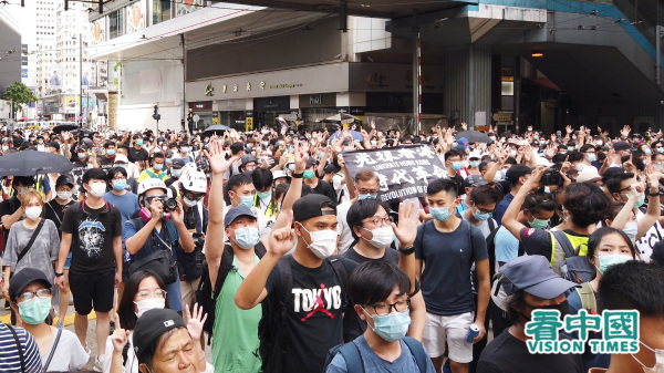 圖為2020年香港七一大遊行。（圖片來源：龐大衛/看中國）