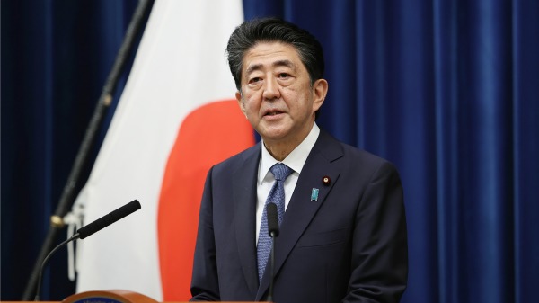 安倍晋三