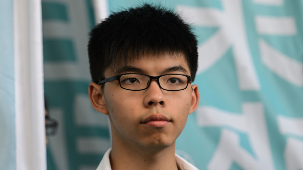 香港社运领袖、前香港众志秘书长黄之锋（图片来源：ANTHONY WALLACE/AFP via Getty Images）