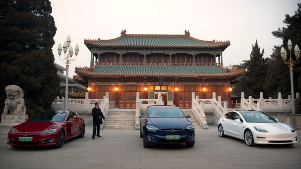 日前，中共国务院任免一批官员。图为北京中南海。（图片来源：Mark Schiefelbein - Pool/Getty Images)