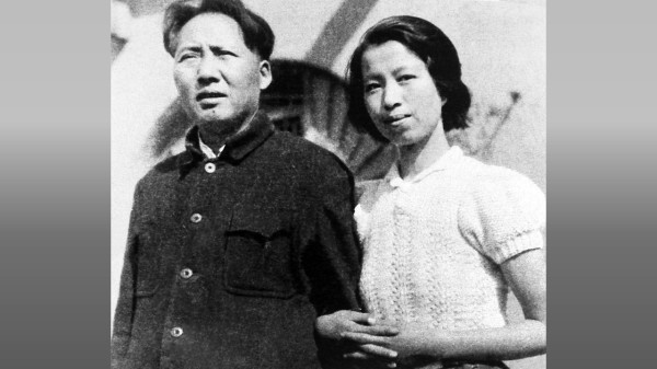 江青与毛泽东结婚（1940年代延安）