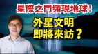 俄罗斯军方紧急辟谣只为掩盖“这件事”(视频)