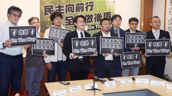 亚洲政经与和平交流协会等多个民间团体5日举行 “民主向前行 全民做后盾”记者会。