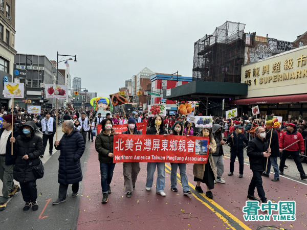 2024年2月10日，中国龙年大年初一，美国纽约市华人社区法拉盛举行盛大庆祝新年游行