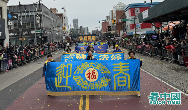 2024年2月10日，中国龙年大年初一，美国纽约市华人社区法拉盛举行盛大庆祝新年游行