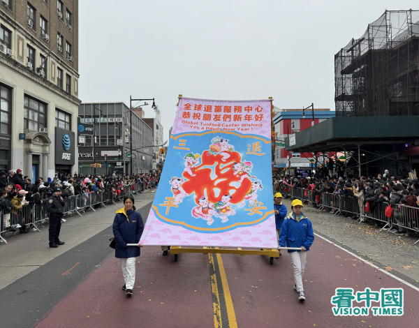 2024年2月10日，中国龙年大年初一，美国纽约市华人社区法拉盛举行盛大庆祝新年游行