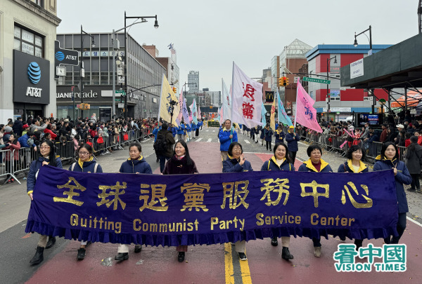 2024年2月10日，中国龙年大年初一，美国纽约市华人社区法拉盛举行盛大庆祝新年游行