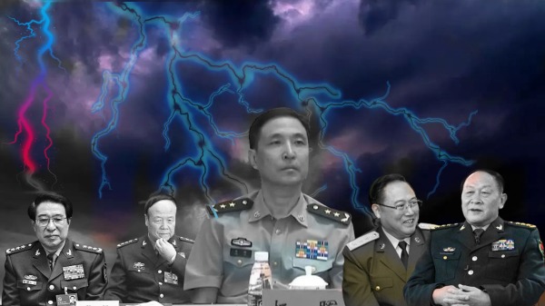 落馬將領