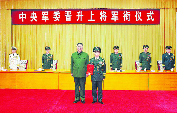 何宏軍