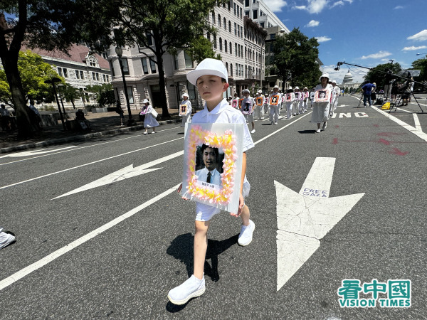 2024年7月11日，來自美國東部的部分法輪功學員，在「7‧20」反迫害25週年將臨之際，來到美國首都華盛頓DC市中心，在這裡舉行「7．20」反迫害盛大遊行。