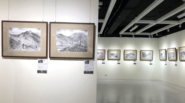 曾文彦“山旅孤行”画展