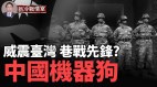 俄國大型軍工廠慘了火光沖天烏無人機群擊俄軍用機場(視頻)